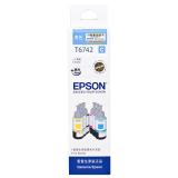 Epson/爱普生T6741-T6746墨水 适用于L801/L1800/L850 原装正品