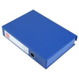 齐心（COMIX） A1296/A1297 磁扣式档案盒/A4文件盒/资料盒