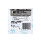 齐心 D6005 易事贴 N次贴 便签贴 便签本 便签纸 彩色便利贴