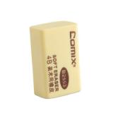 齐心橡皮 4B 小号/大号 美术用橡皮擦 绘画胶擦 B2552/B2553