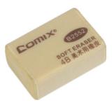 齐心橡皮 4B 小号/大号 美术用橡皮擦 绘画胶擦 B2552/B2553