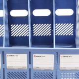 齐心 B2173/B2174 超省钱资料架 三格/四格文件框文件架 经济型文件栏