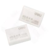 NO----得力 美术橡皮擦 橡皮 4B美术绘画橡皮 100A/200A白色 2块/包