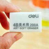 NO----得力 美术橡皮擦 橡皮 4B美术绘画橡皮 100A/200A白色 2块/包