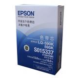 原装EPSON 590K色带芯S010085 爱普生590K色带架S015337 LQ-590K 595K色带架