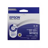 原装 爱普生 S015016色带架 S010056芯 EPSON 670K+T 660K 680K PRO