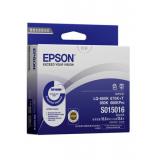 原装 爱普生 S015016色带架 S010056芯 EPSON 670K+T 660K 680K PRO