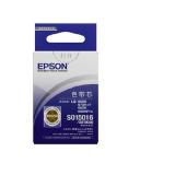 原装 爱普生 S015016色带架 S010056芯 EPSON 670K+T 660K 680K PRO