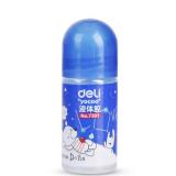 （Deli）得力7301胶水 液体胶35ml 胶水 迷你型胶水