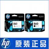 原装 HP 860黑色/861彩色墨盒 C4288 c4488 C4588 D5368 CB335ZZ