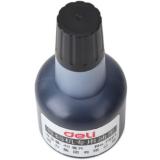 Deli 得力7521油墨 号码机专用油墨打码机 标价用油墨 40ml