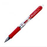 真彩君豪按动中性笔0.5蓝红黑色 水笔签字笔 学习办公用品批发A47