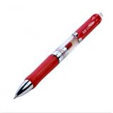 真彩君豪按动中性笔0.5蓝红黑色 水笔签字笔 学习办公用品批发A47