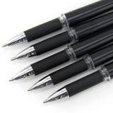 真彩 C511大老板签字笔 子弹头水笔 1.0mm签字笔 书写顺滑