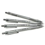 真彩MP-420 自动2b铅笔 0.5mm 0.7mm 活动铅笔 不易断铅 学生文具