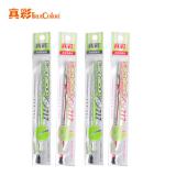 真彩PL-717 中性笔芯 0.35mm水笔芯 黑色红色替芯 办公文具用品