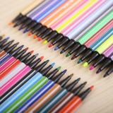真彩多色水彩笔可水洗儿童绘画笔彩笔文具用品