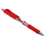 晨光文具 可按动中性笔经典签字笔会议笔 韩国创意水笔0.5m K35