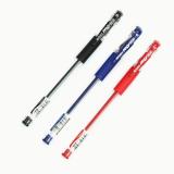 晨光文具中性笔办公型水笔黑色学生文具0.5mm VGP301