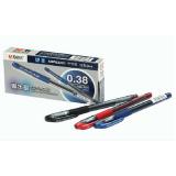 晨光黑水晶中性笔AGP63201极细办公签字笔黑色水笔0.38MM