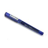 晨光液体中性笔 0.5mm针管笔直液式水笔逸品签字笔 ARP41801