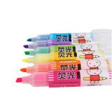 晨光 MF5301 彩色荧光笔 米菲香味 荧光笔 萤光笔 彩色笔6色可选