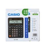 Casio/卡西欧 GX-14B计算器大屏大按键大尺寸双电源计算机