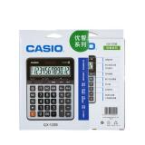 Casio/卡西欧 新款GX-120B计算器日常商务计算机