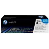 原装惠普 hp 125a CB540/541/542/543A 黑色硒鼓 hp1215 hp1312 CP1215 1515