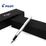Pilot百乐88G钢笔FP-MR1-F 自来水笔 钢笔 金属笔杆 速写钢笔
