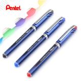 日本Pentel 派通 速干中性笔BLN25 水笔 0.5mm 针管头墨水笔