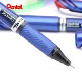 日本Pentel 派通 速干中性笔BLN25 水笔 0.5mm 针管头墨水笔