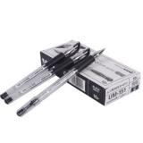三菱（Uni）UM-151财务用笔 中性笔0.28mm/0.38mm