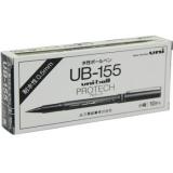 三菱（Uni）耐水防晒 UB-155/UB-177中性笔0.5mm/0.7mm