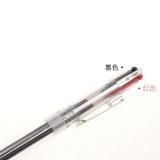 东洋TOYO TC4 4in1透明四色笔 4色圆珠笔 TC-4 四色原子笔