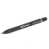 天骄高考自动笔配笔芯套装 2B涂卡笔 成人考电脑答卡铅笔G943
