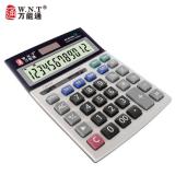 NO---W.N.T 万能通 WT-8012N 太阳能按键会计专用大屏幕商务计算器