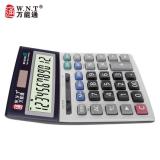 NO---W.N.T 万能通 WT-8012N 太阳能按键会计专用大屏幕商务计算器