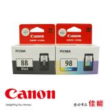 Canon/佳能原装正品 PG-88/CL-98黑彩色墨盒，PIXMA E500/E600