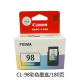Canon/佳能原装正品 PG-88/CL-98黑彩色墨盒，PIXMA E500/E600