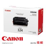 原装佳能 CRG-324 硒鼓 CANON 原装LBP675...