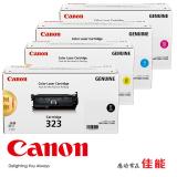 原装CANON 佳能 CRG-323 黑彩硒鼓 LBP775...