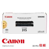 原装 佳能（CANON）黑色硒鼓CRG-315 LBP3310 LBP3370