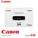 Canon/佳能 原装硒鼓 CRG309，LBP3500硒鼓（12000页）