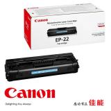 NO---原装CANON 佳能EP-22硒鼓 LBP-1110 LBP250 LBP350 LBP-22X硒鼓墨盒粉盒