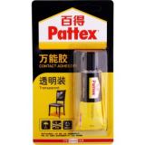 汉高百得（Pattex）PXT4S 万能胶 胶水 强力胶 强力粘合 修单鞋胶 万能模型胶 透明装 室内用 30ml