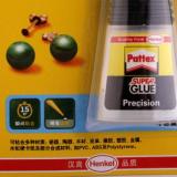 汉高百得（Pattex）PSB5 超能胶 胶水 饰品胶 强力粘合粘小件 粘塑料 精准装 5g