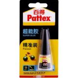 汉高百得（Pattex）PSB5 超能胶 胶水 饰品胶 强力粘合粘小件 粘塑料 精准装 5g