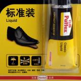 汉高百得（Pattex）PX46S 万能胶 胶水 强力胶 强力粘合 修单鞋胶 万能模型胶 户外专用 标准装 30ml 黄色