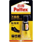 汉高百得（Pattex）PX46S 万能胶 胶水 强力胶 强力粘合 修单鞋胶 万能模型胶 户外专用 标准装 30ml 黄色